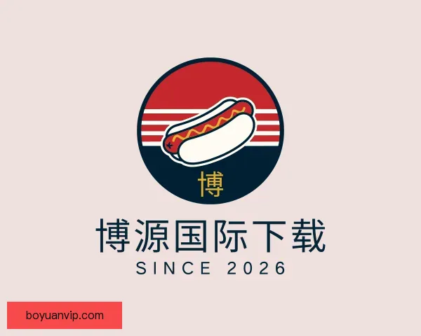 知道博源国际下载